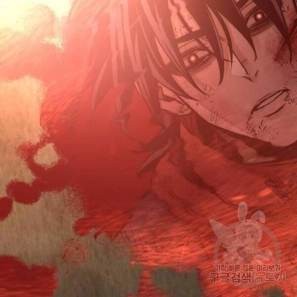 Chapter 34.5 - Trang 133