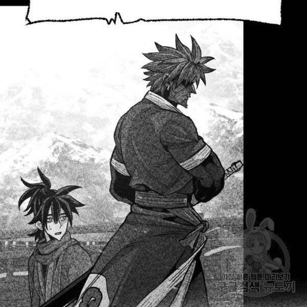 Chapter 34.5 - Trang 136