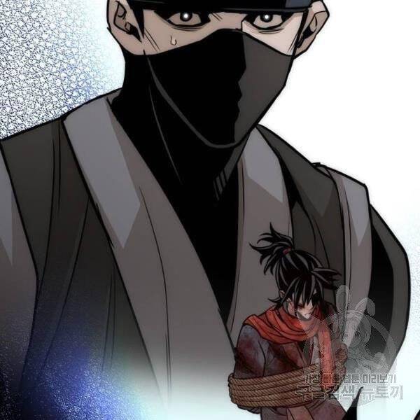 Chapter 34.5 - Trang 142