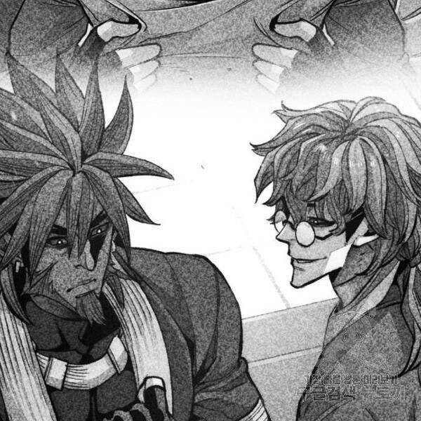 Chapter 34.5 - Trang 147