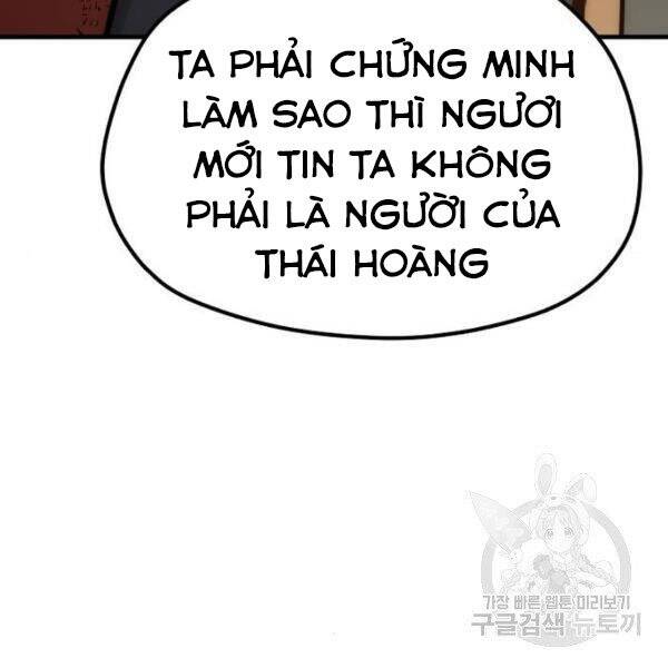 Chapter 34.5 - Trang 156