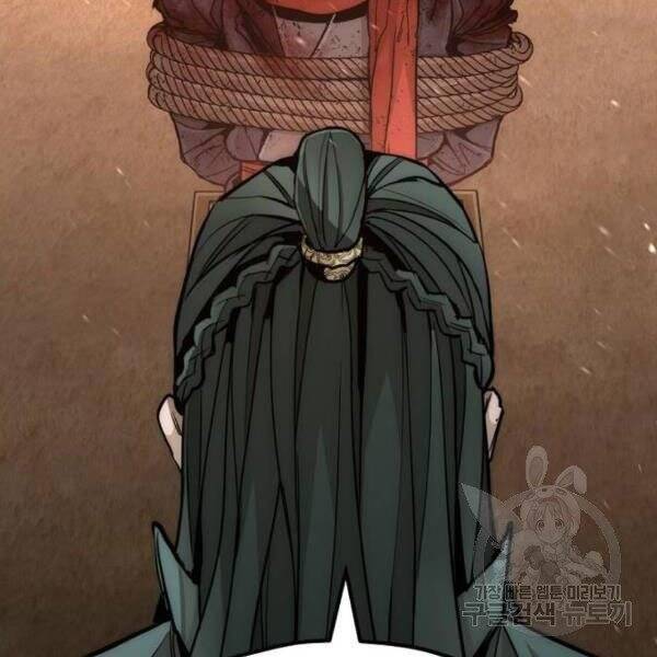 Chapter 34.5 - Trang 161