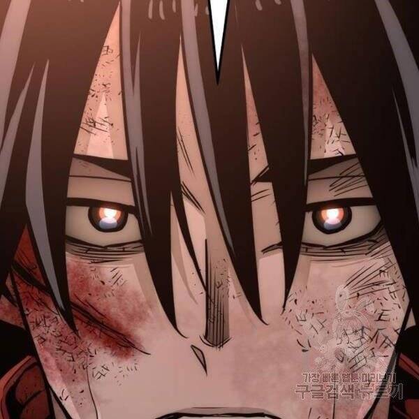Chapter 34.5 - Trang 164