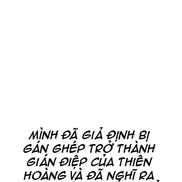 Chapter 34.5 - Trang 166