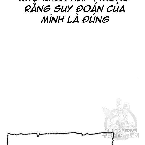 Chapter 34.5 - Trang 169
