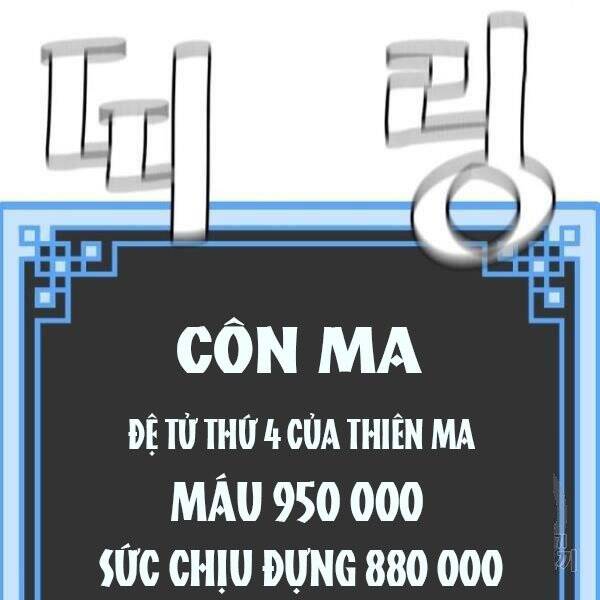 Chapter 34.5 - Trang 19