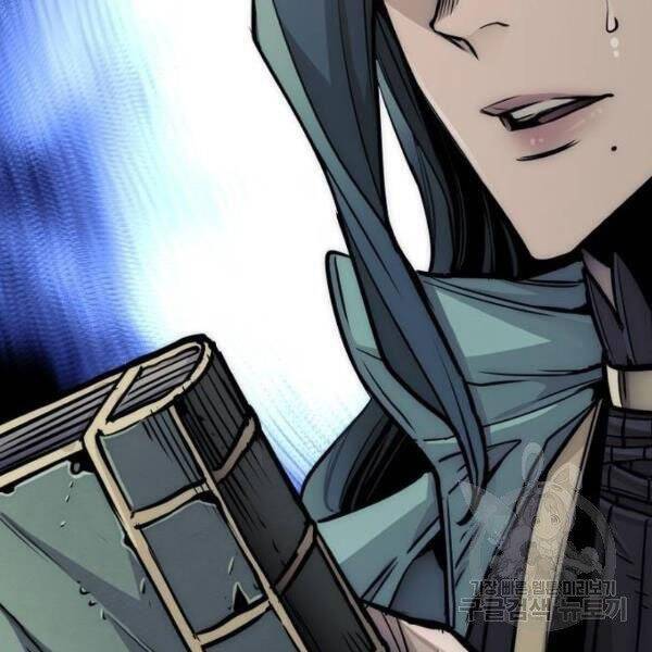 Chapter 34.5 - Trang 183