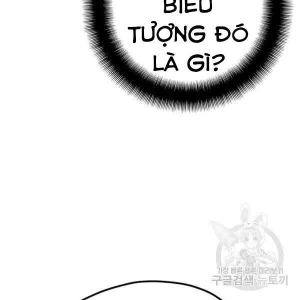 Chapter 34.5 - Trang 23