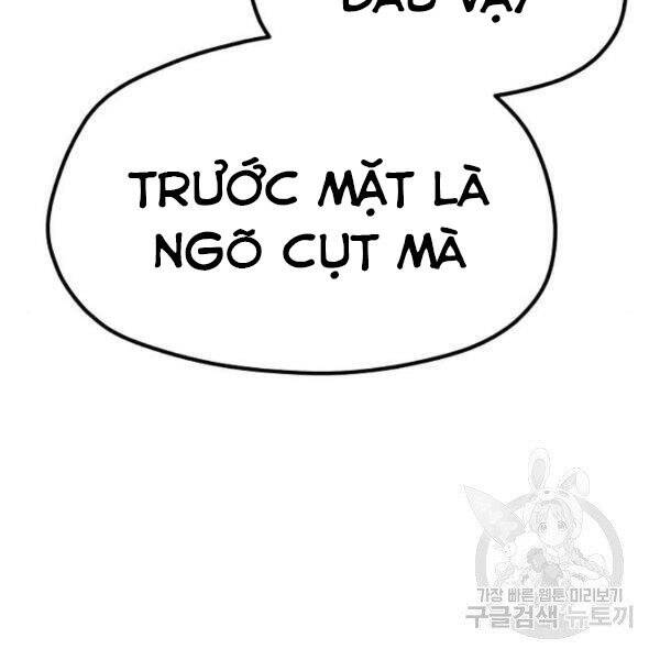 Chapter 34.5 - Trang 27