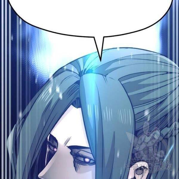Chapter 34.5 - Trang 31