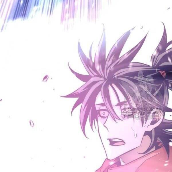 Chapter 34.5 - Trang 46
