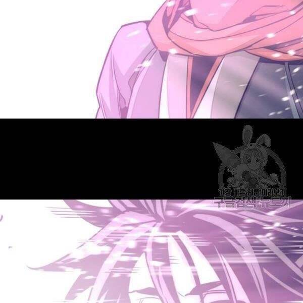 Chapter 34.5 - Trang 47