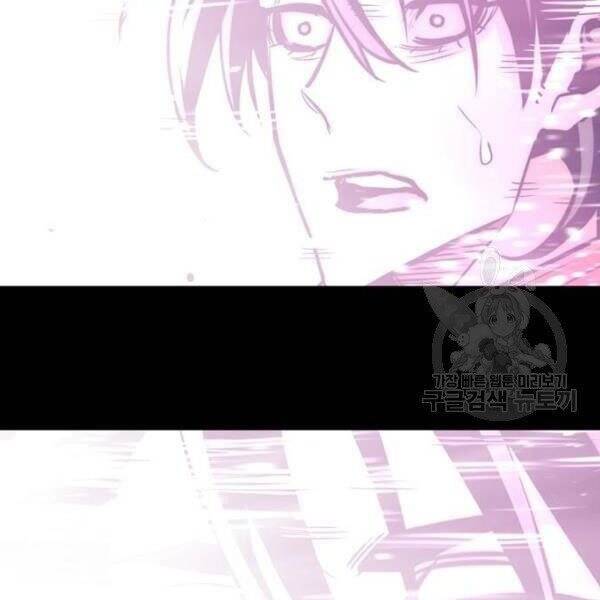 Chapter 34.5 - Trang 48