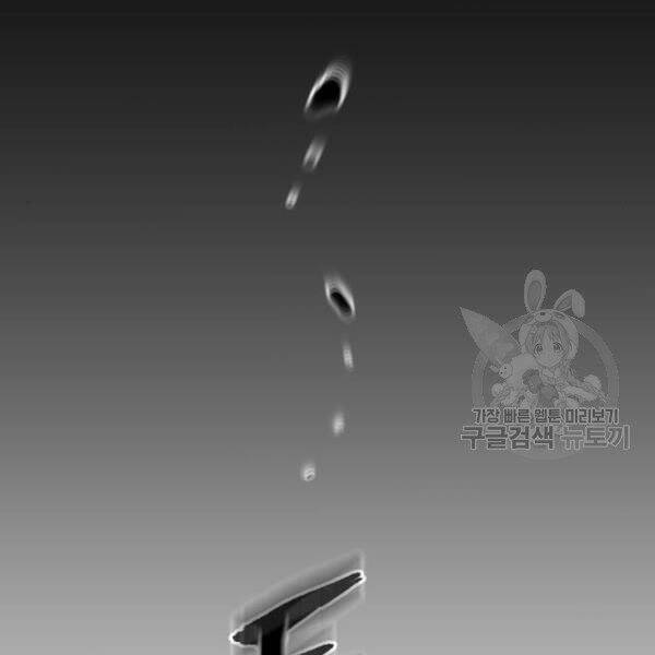 Chapter 34.5 - Trang 50