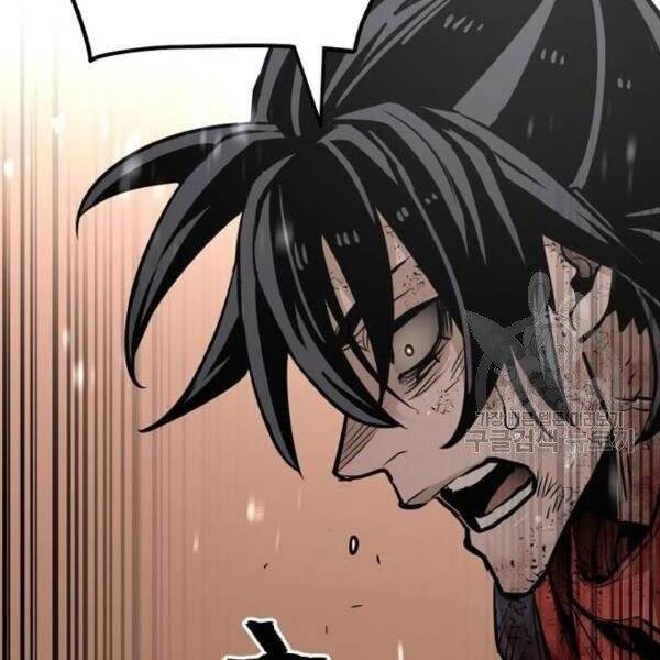 Chapter 34.5 - Trang 60