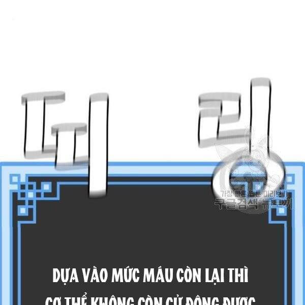 Chapter 34.5 - Trang 62