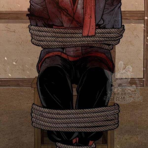 Chapter 34.5 - Trang 65