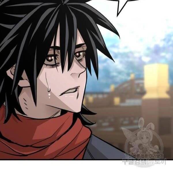 Chapter 34.5 - Trang 8