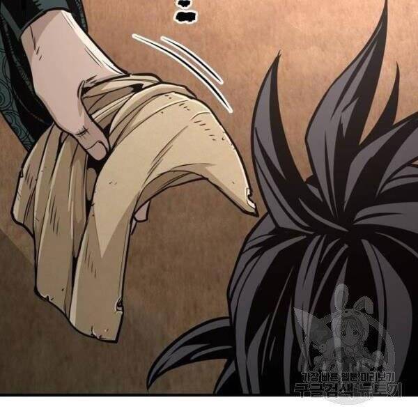 Chapter 34.5 - Trang 77