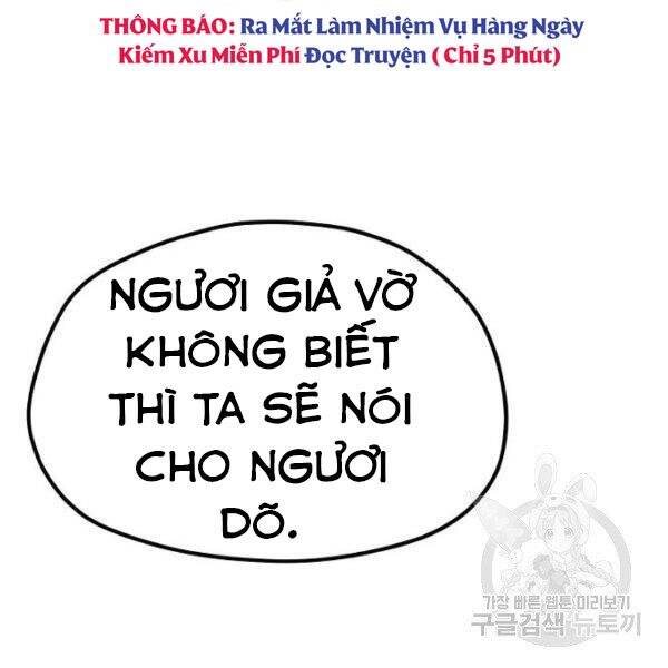 Chapter 34.5 - Trang 82