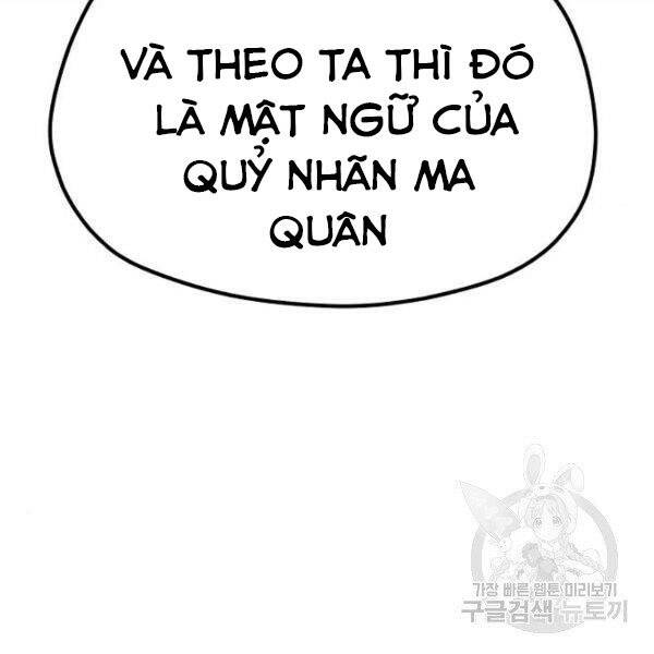 Chapter 34.5 - Trang 86