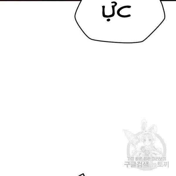 Chapter 34.5 - Trang 100