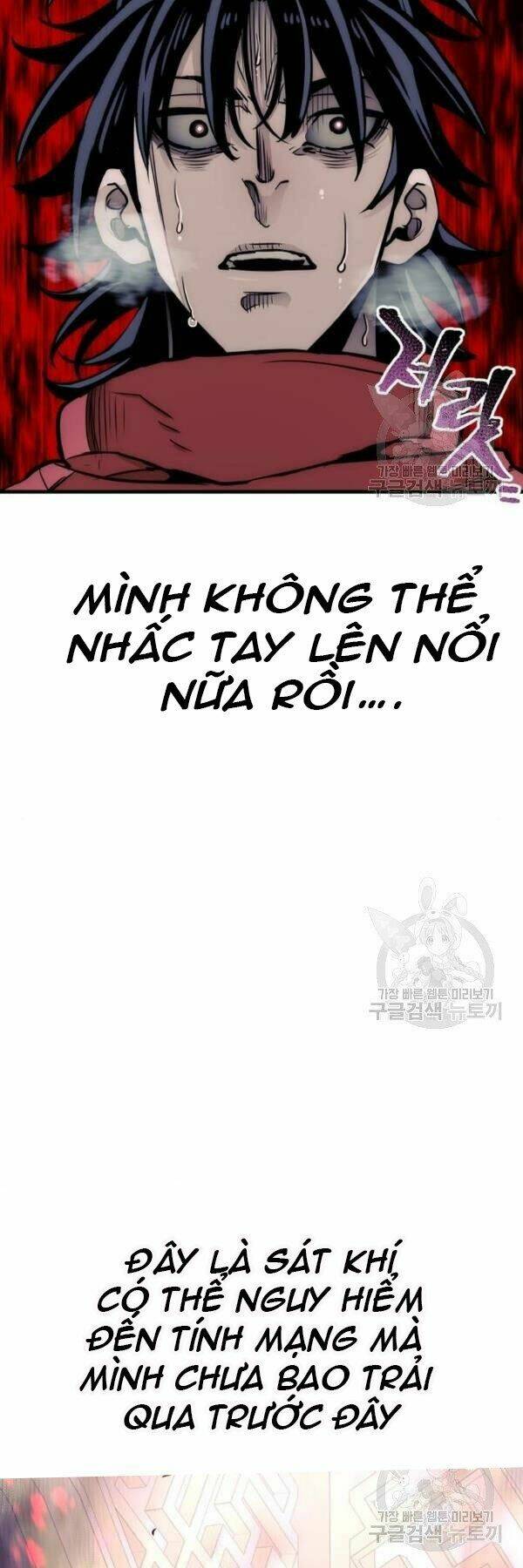 Chương 34 - Trang 12
