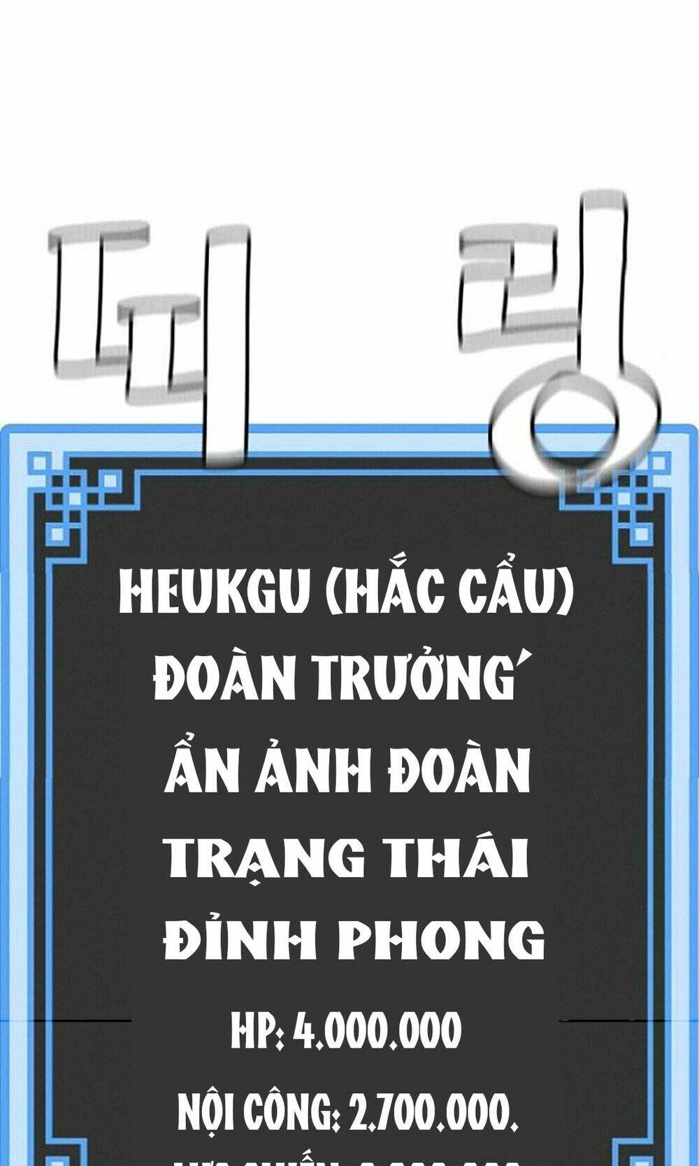 Chương 35 - Trang 190
