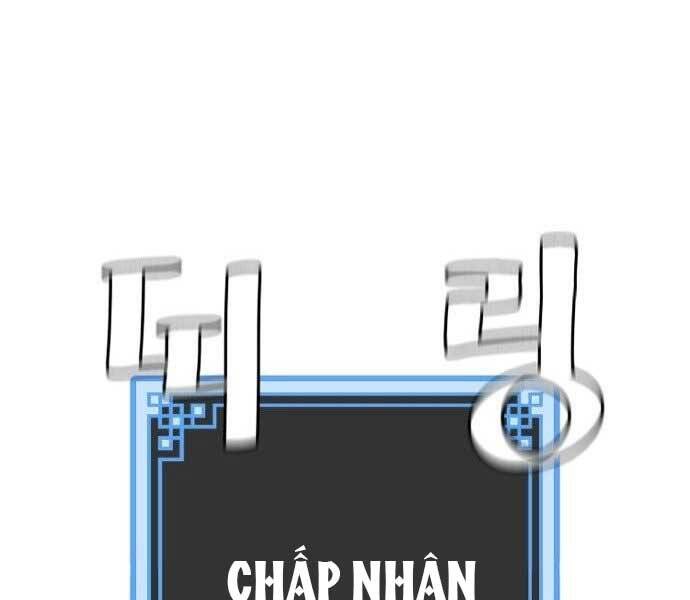 Chapter 36.5 - Trang 12