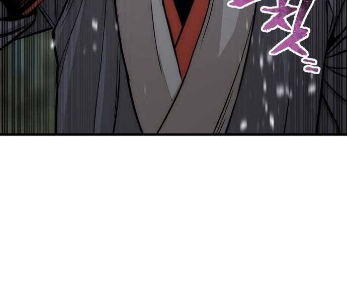 Chapter 36.5 - Trang 15