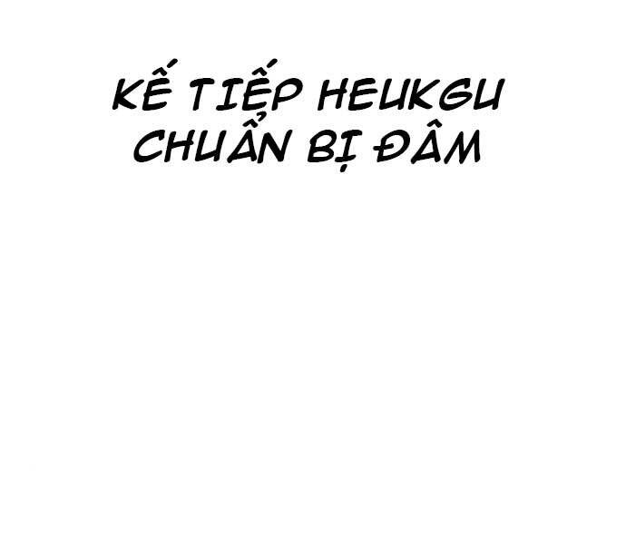 Chapter 36.5 - Trang 147