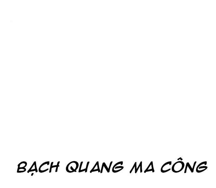 Chapter 36.5 - Trang 159