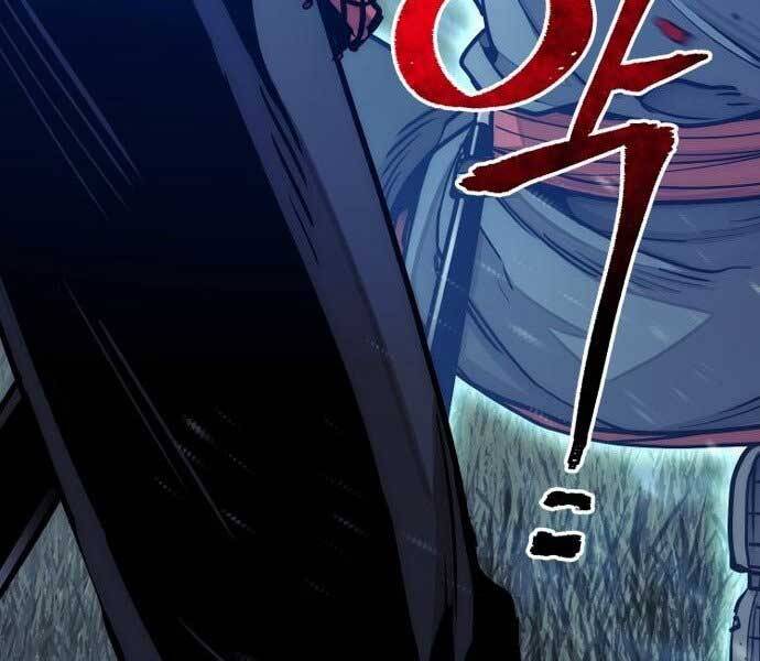 Chapter 36.5 - Trang 163