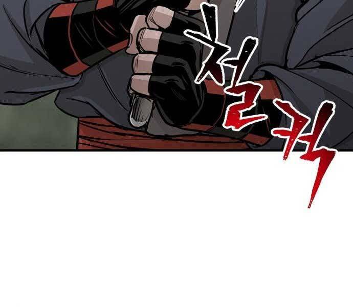Chapter 36.5 - Trang 45