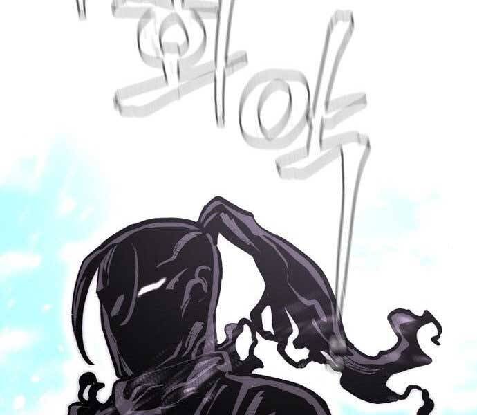 Chapter 36.5 - Trang 79