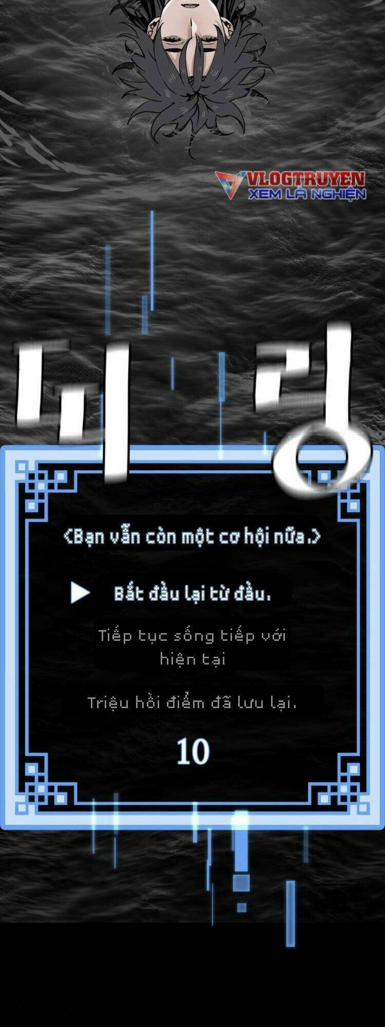 Chương 4 - Trang 60