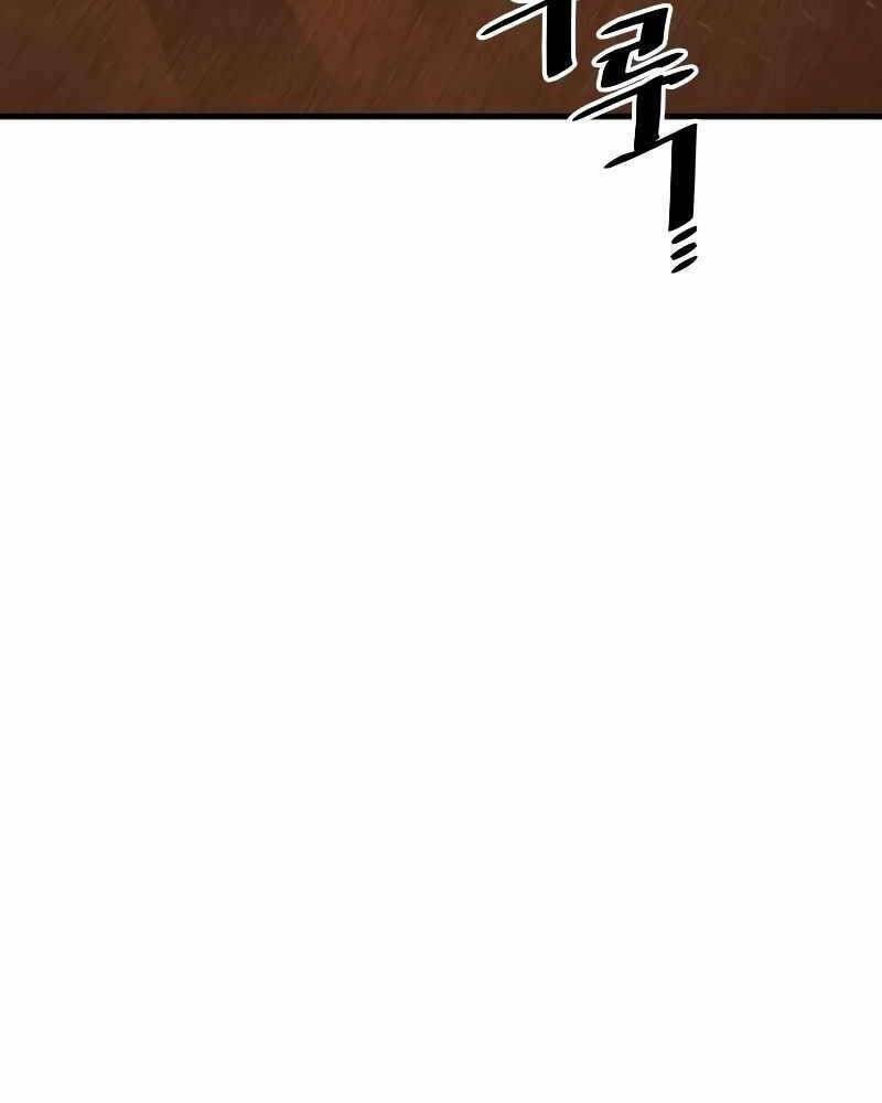 Chương 40 - Trang 105