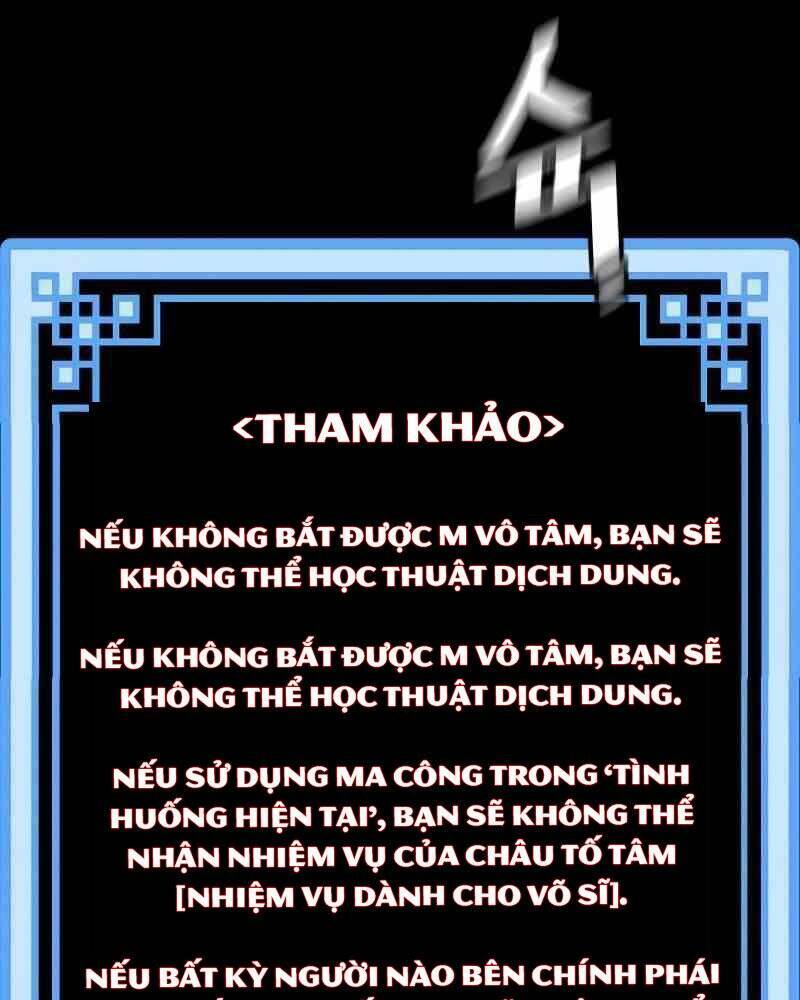 Chương 41 - Trang 6