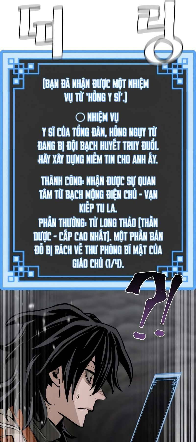 Chương 42.5 - Trang 55