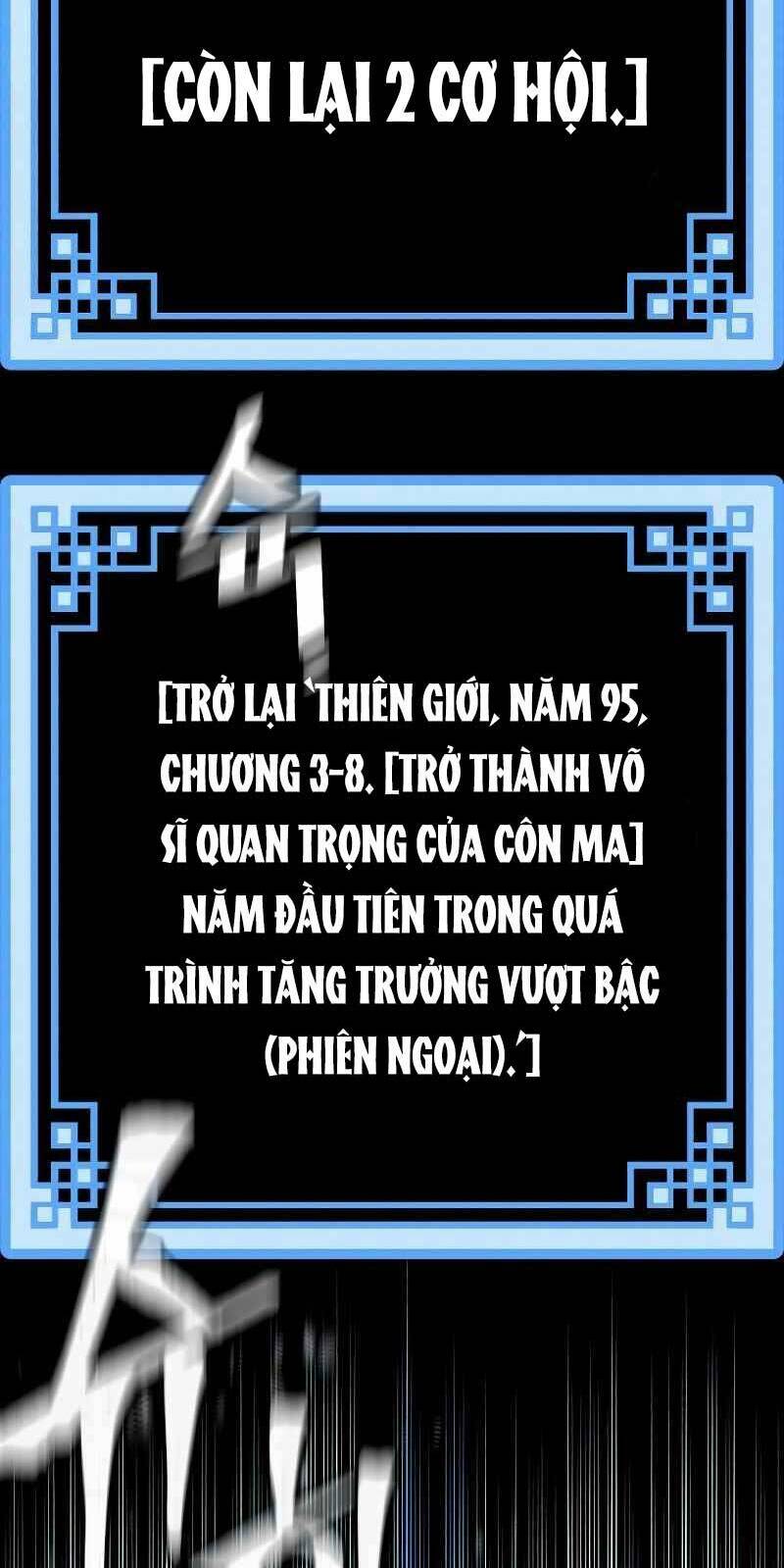 Chương 44.5 - Trang 31
