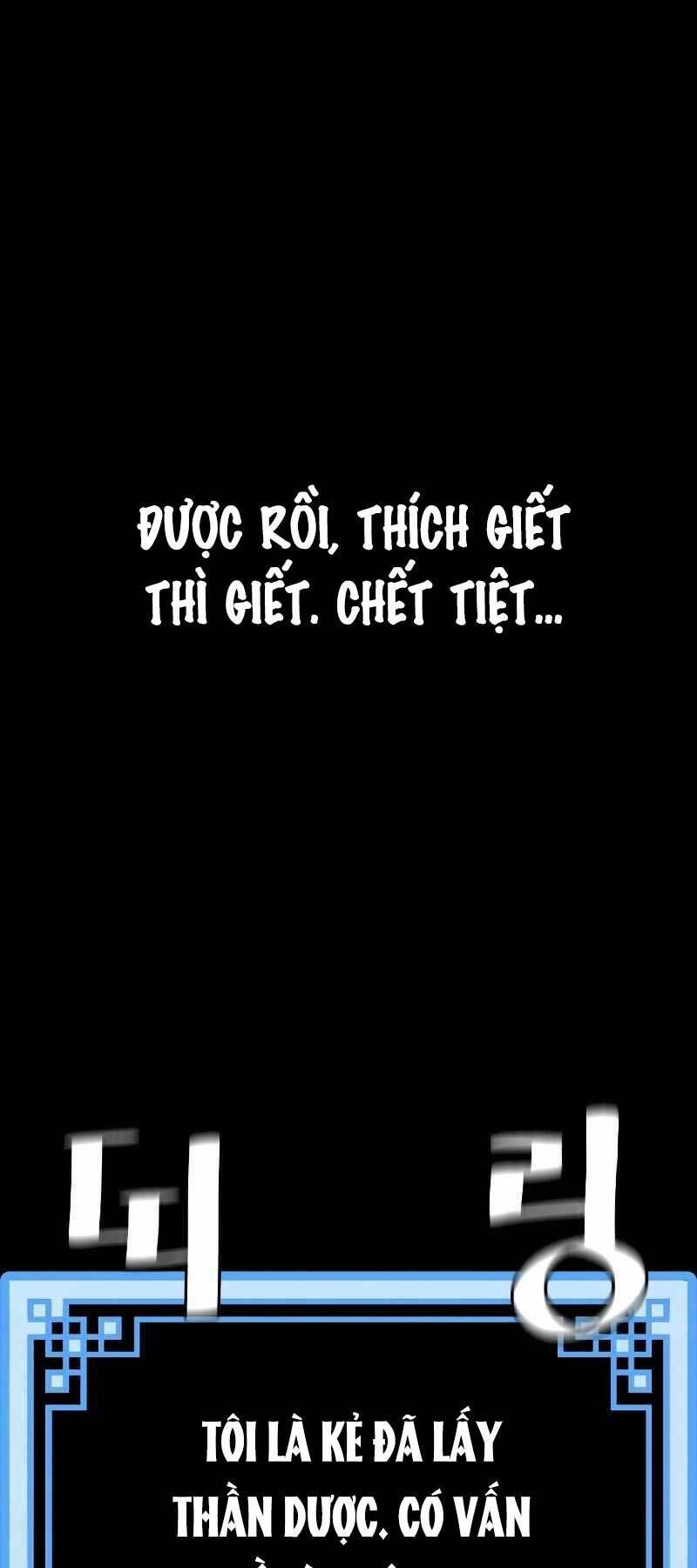 Chương 44.5 - Trang 77