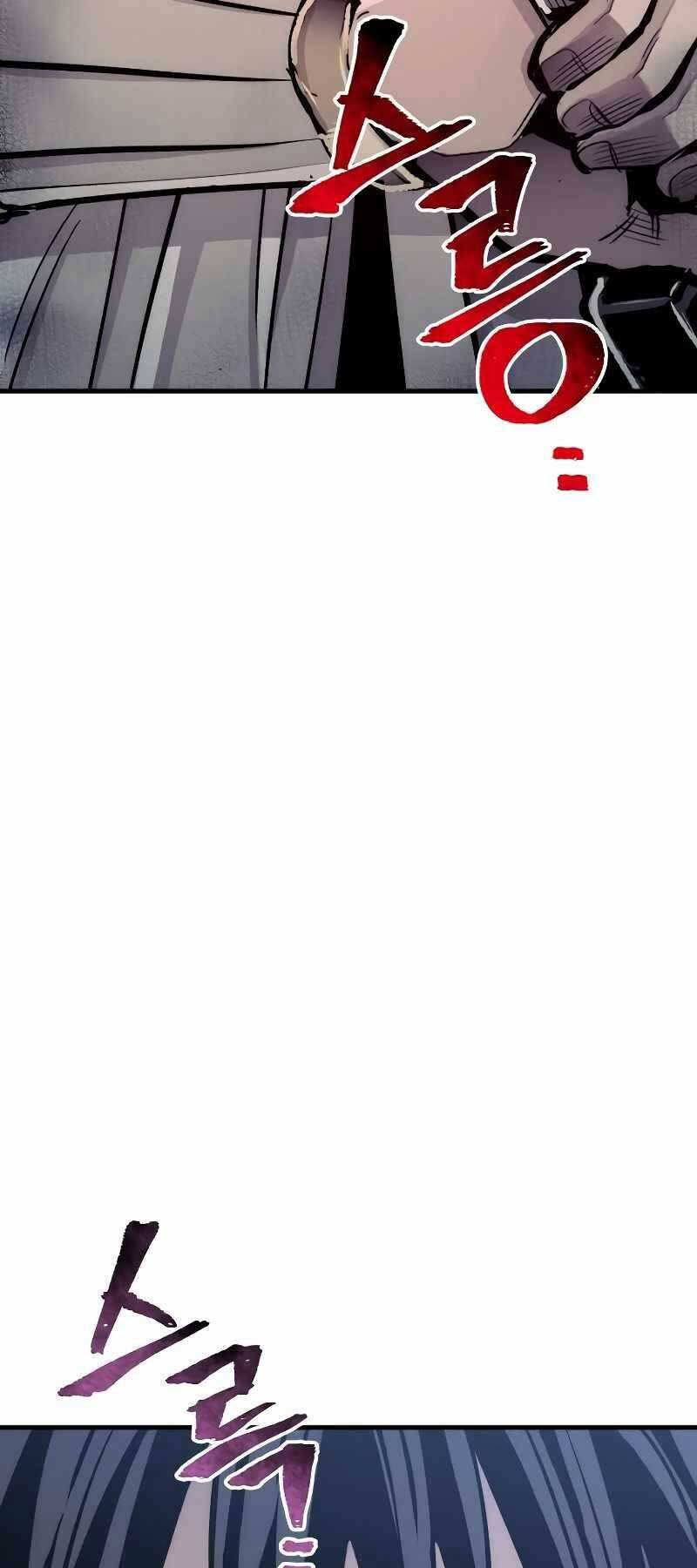 Chương 44.5 - Trang 81