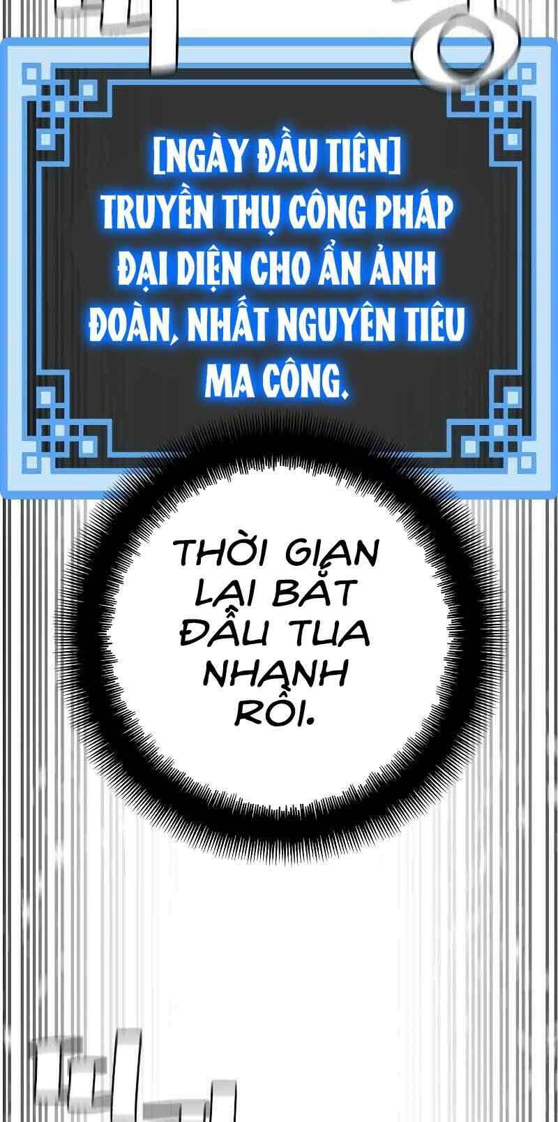 Chương 46.5 - Trang 17
