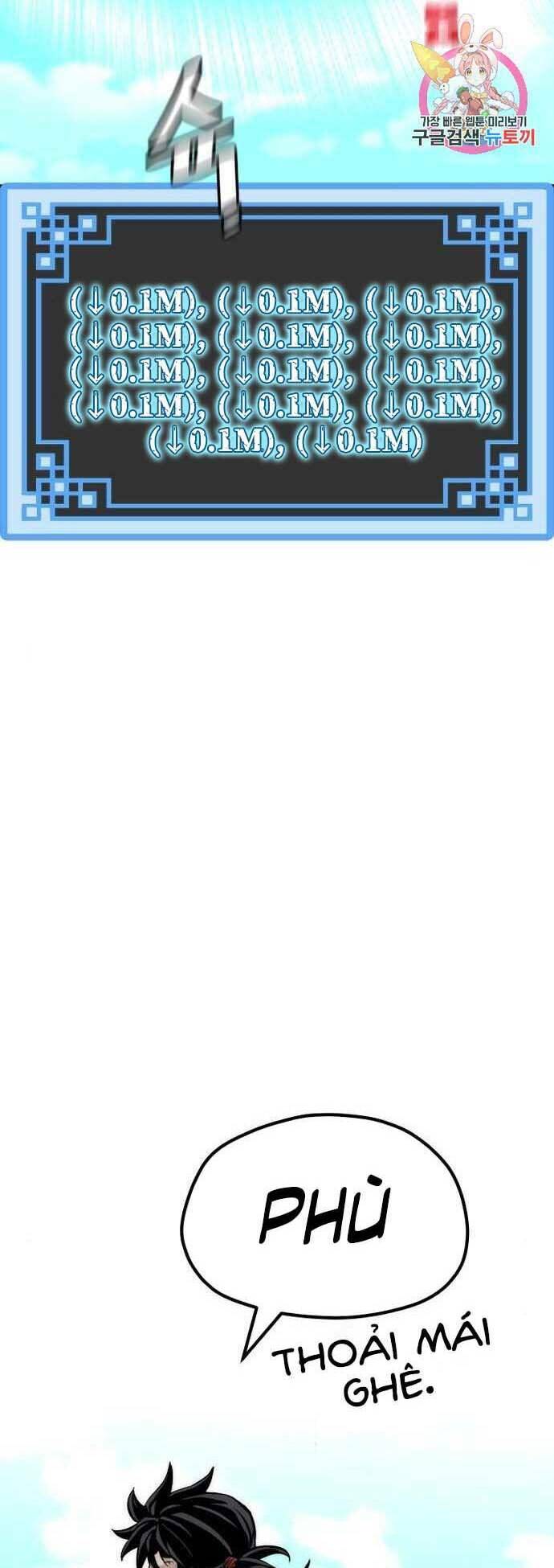 Chương 48.5 - Trang 1