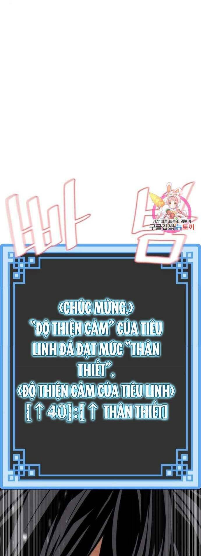 Chương 48.5 - Trang 14