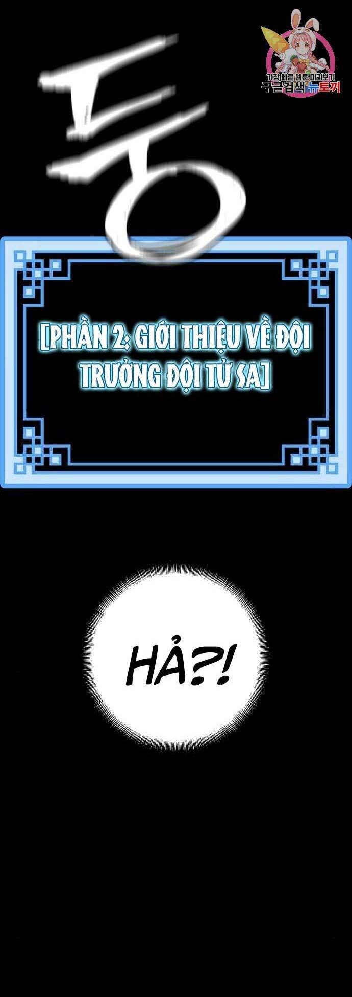 Chương 48.5 - Trang 21