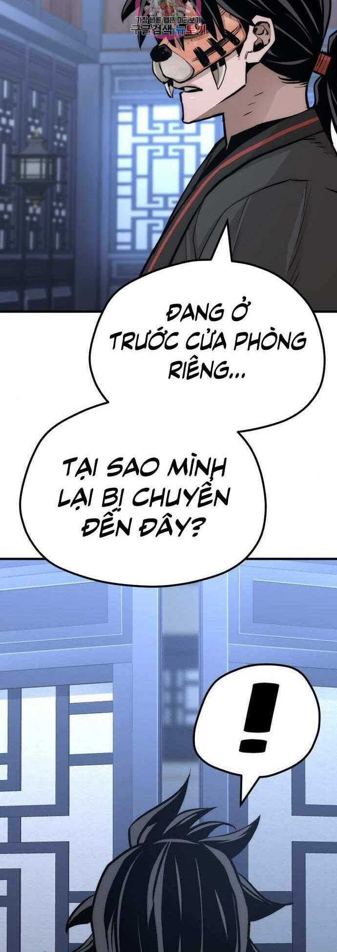 Chương 48.5 - Trang 51