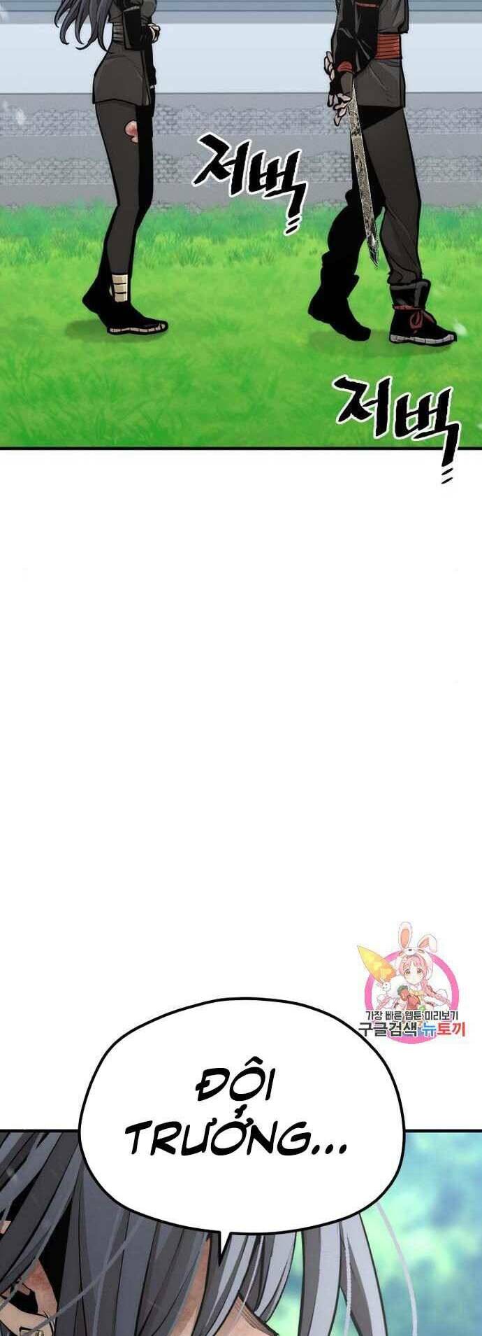 Chương 48.5 - Trang 7