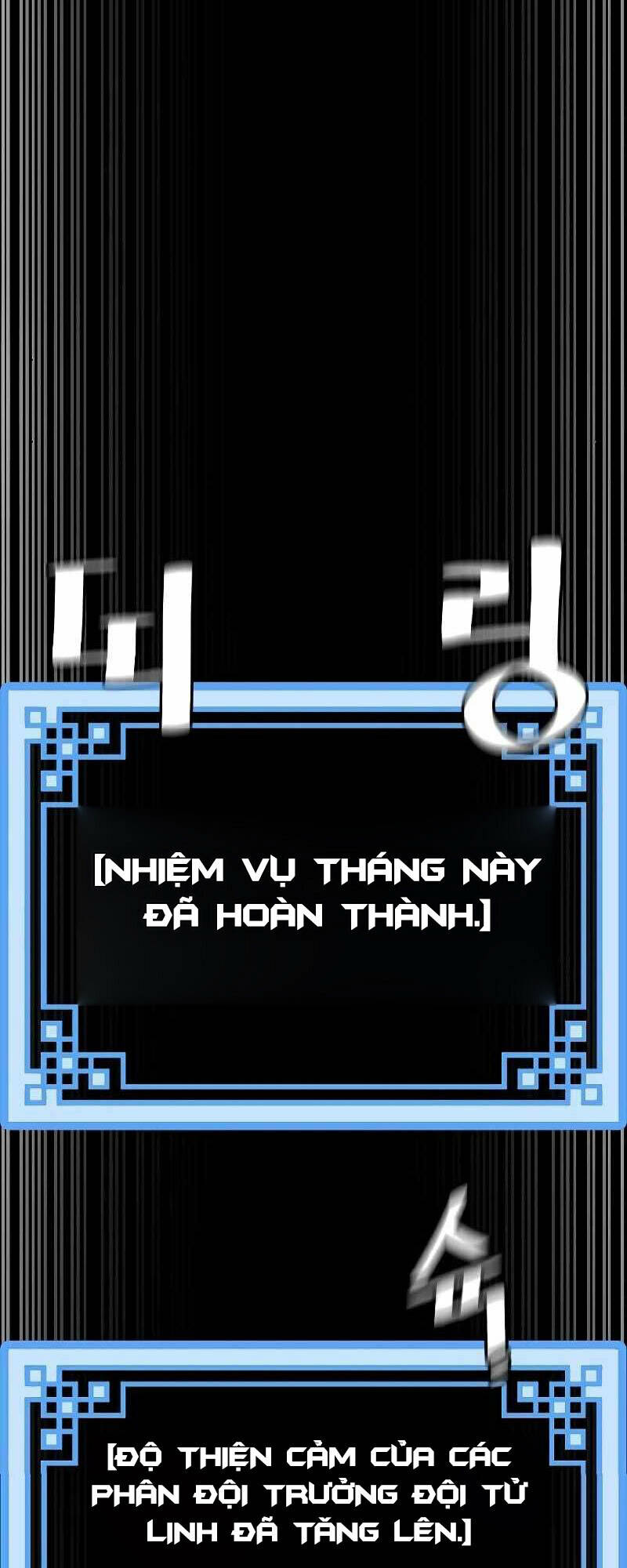 Chương 51 - Trang 34