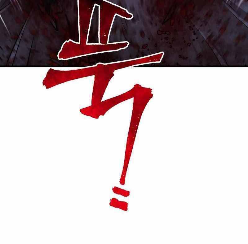 Chương 52.5 - Trang 21
